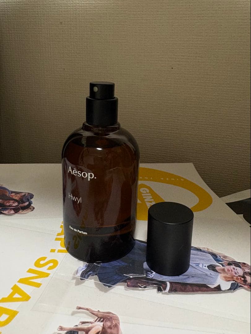 ABBY様　Aesop Hwyl 50ml