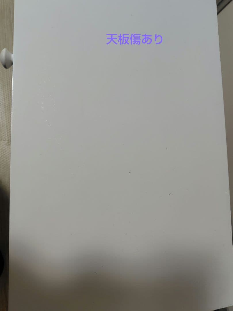 ドレッサー　ホワイト　コスメワゴン　コスメ　キャスター付き　完成品　引取なら半額