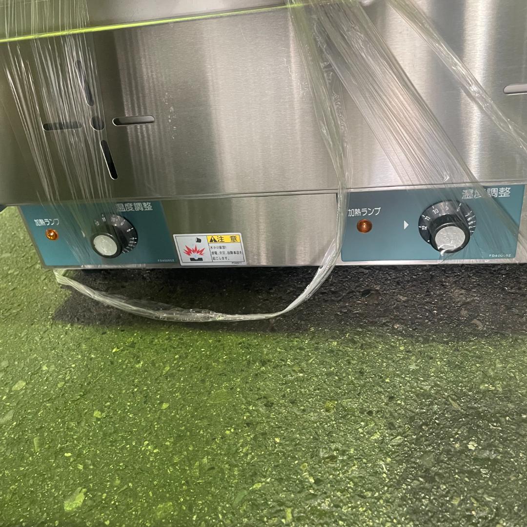 tho-1200 おでん