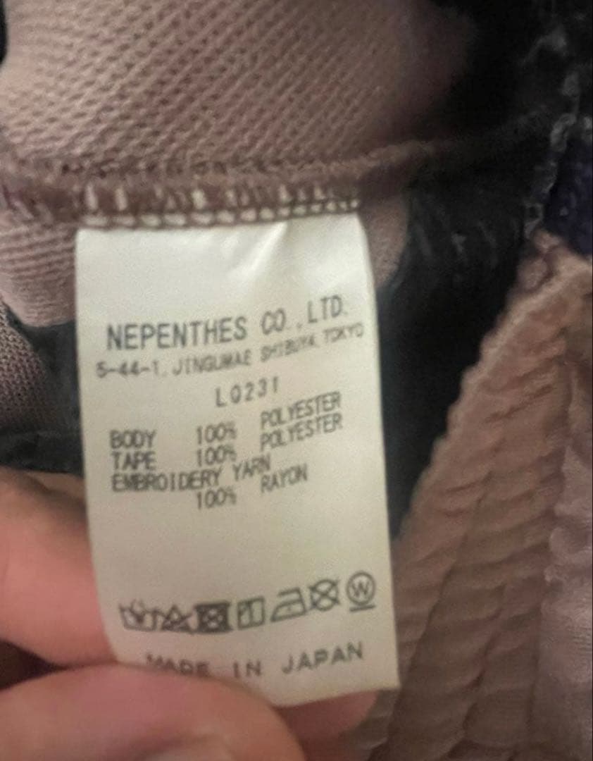 値下Needlesトラックパンツsサイズ