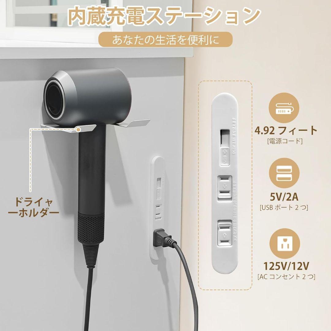 化粧台 ドレッサー コンセント付 LEDライト付 メイク台 スツール付 ホワイト