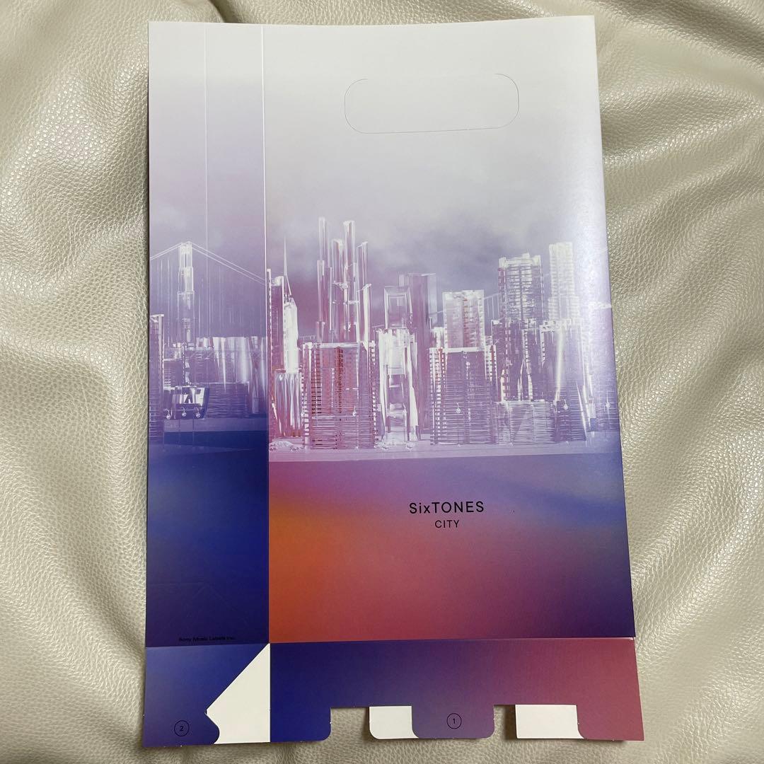CITY 初回盤A 初回盤B 特典ペーパーバッグ+クリアファイル付き