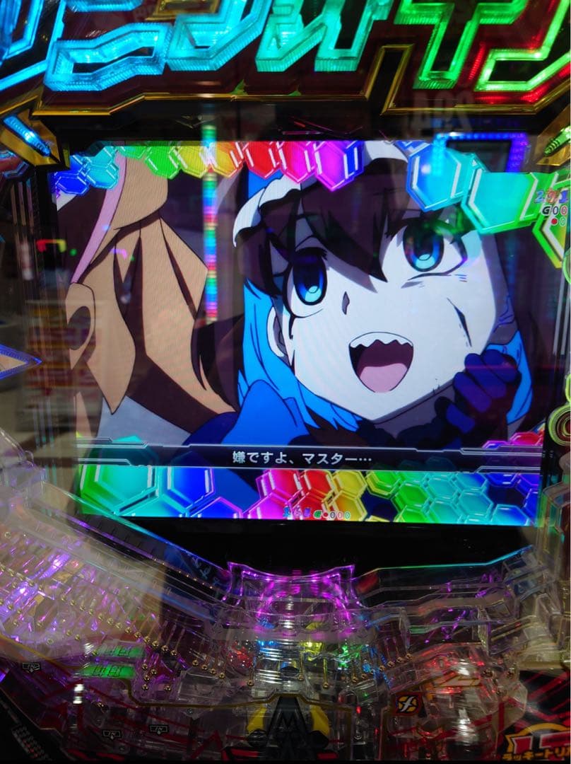 MGK！スマパチ 戦姫絶唱シンフォギア4 399実機！ オプション追加！