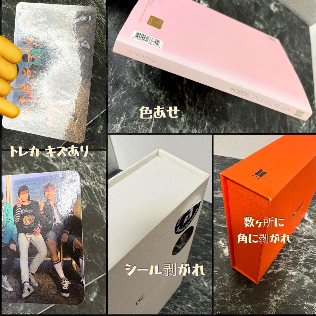BTS CDアルバム セット 初期〜現在 BTS ALBUM 未開封品あり✨️