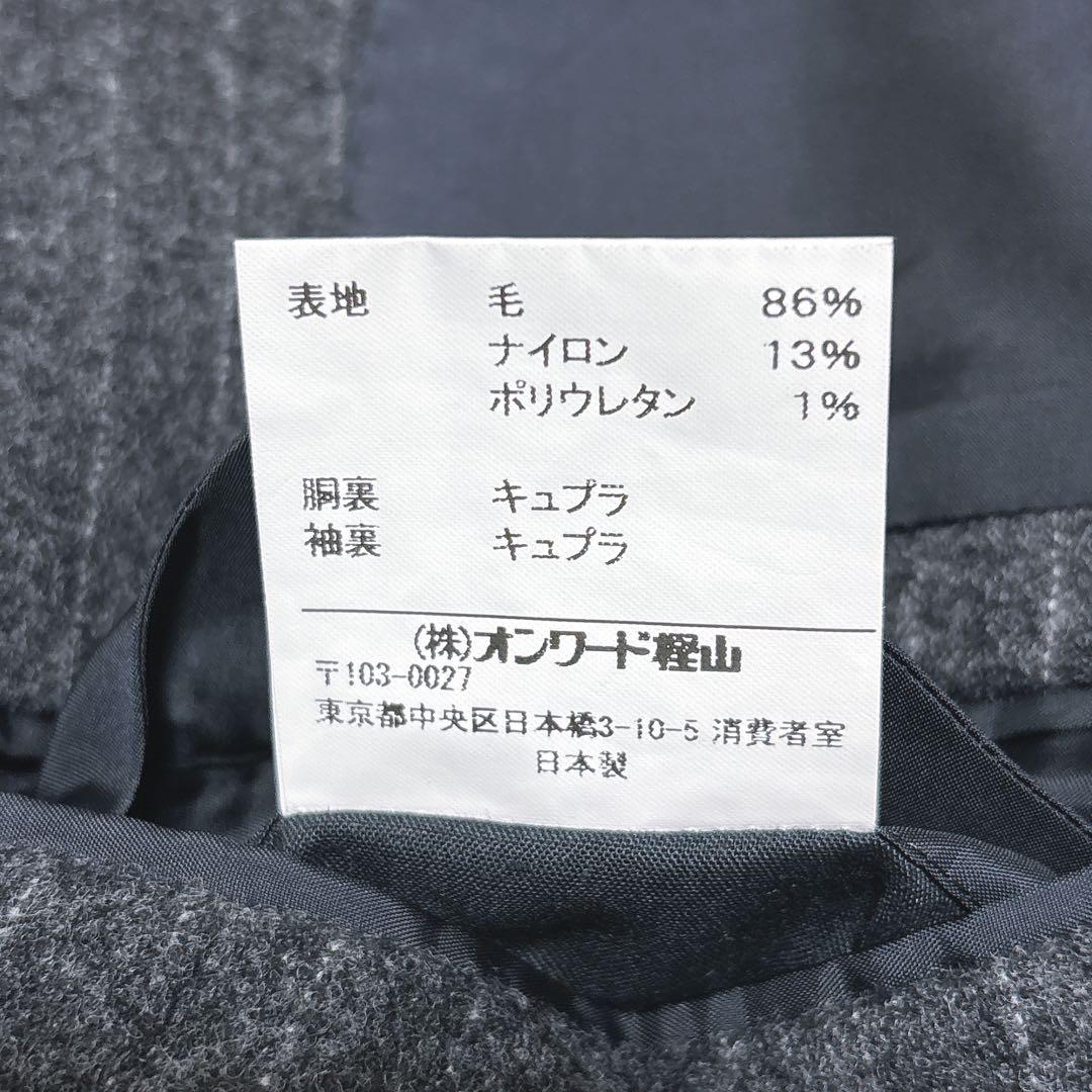 【美品】　ジャンポールゴルチェオム　ジャケット グレー　ストライプ　3ボタン
