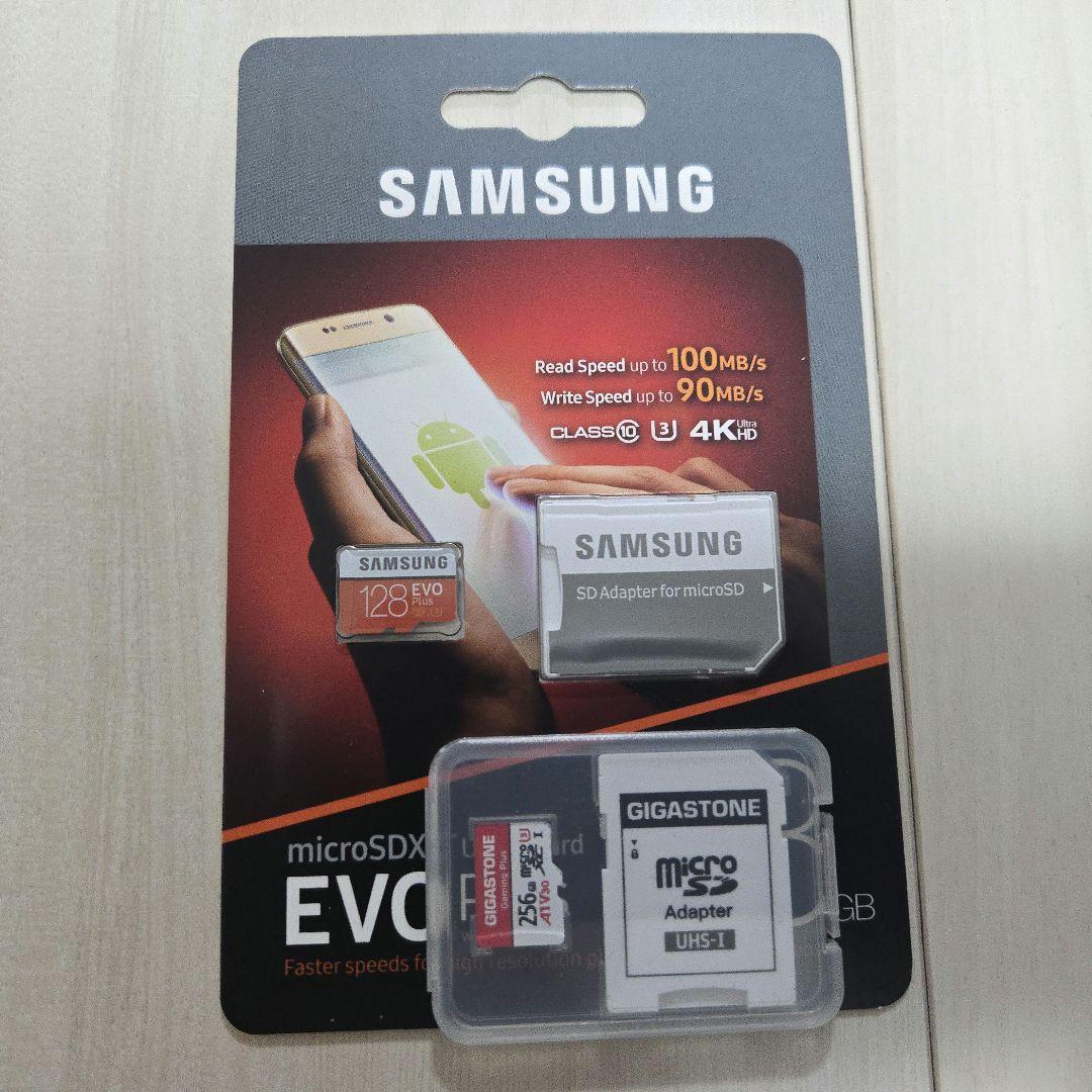 ニンテンドースイッチ ネオンブルー ネオンレッド 中古品 完動品