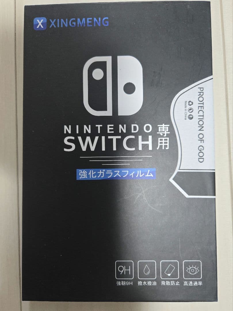 ニンテンドースイッチ ネオンブルー ネオンレッド 中古品 完動品