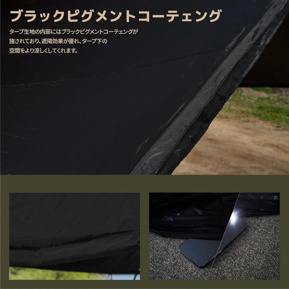 CAMVIL ZIP-TARP ジッパータープ 5m ブラックコーティング