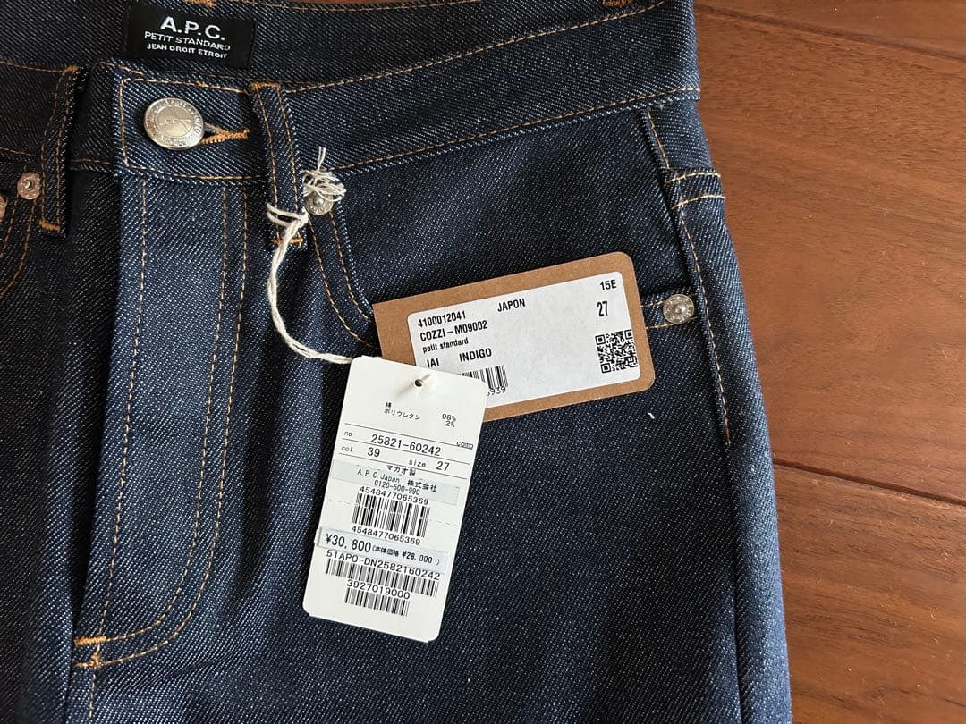 新品 A.P.C. PETIT NEW STANDARD デニム 27inch
