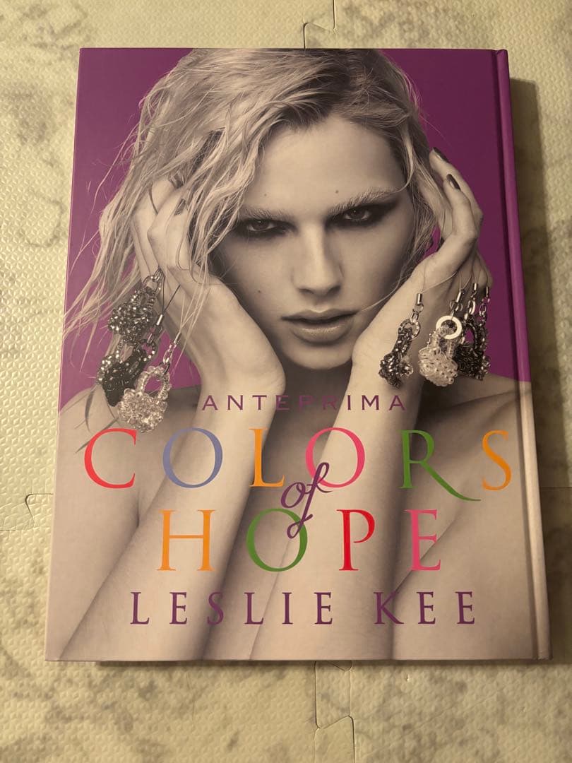Colors of Hope Leslie Kee アンテプリマ非売品1冊
