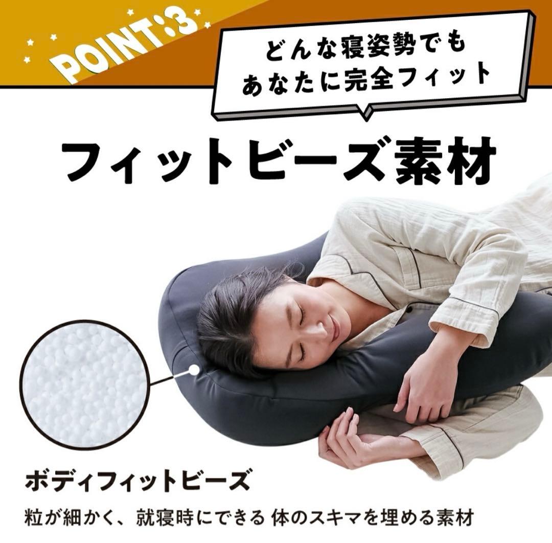 美品✴︎ヘッドレストピロー 株式会社アメイズプラス