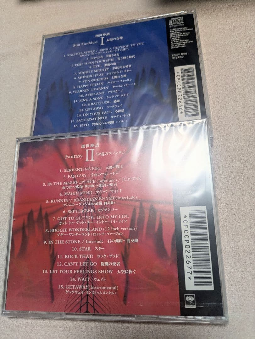 洋楽 Earth, Wind & Fire TheUltimateCollection