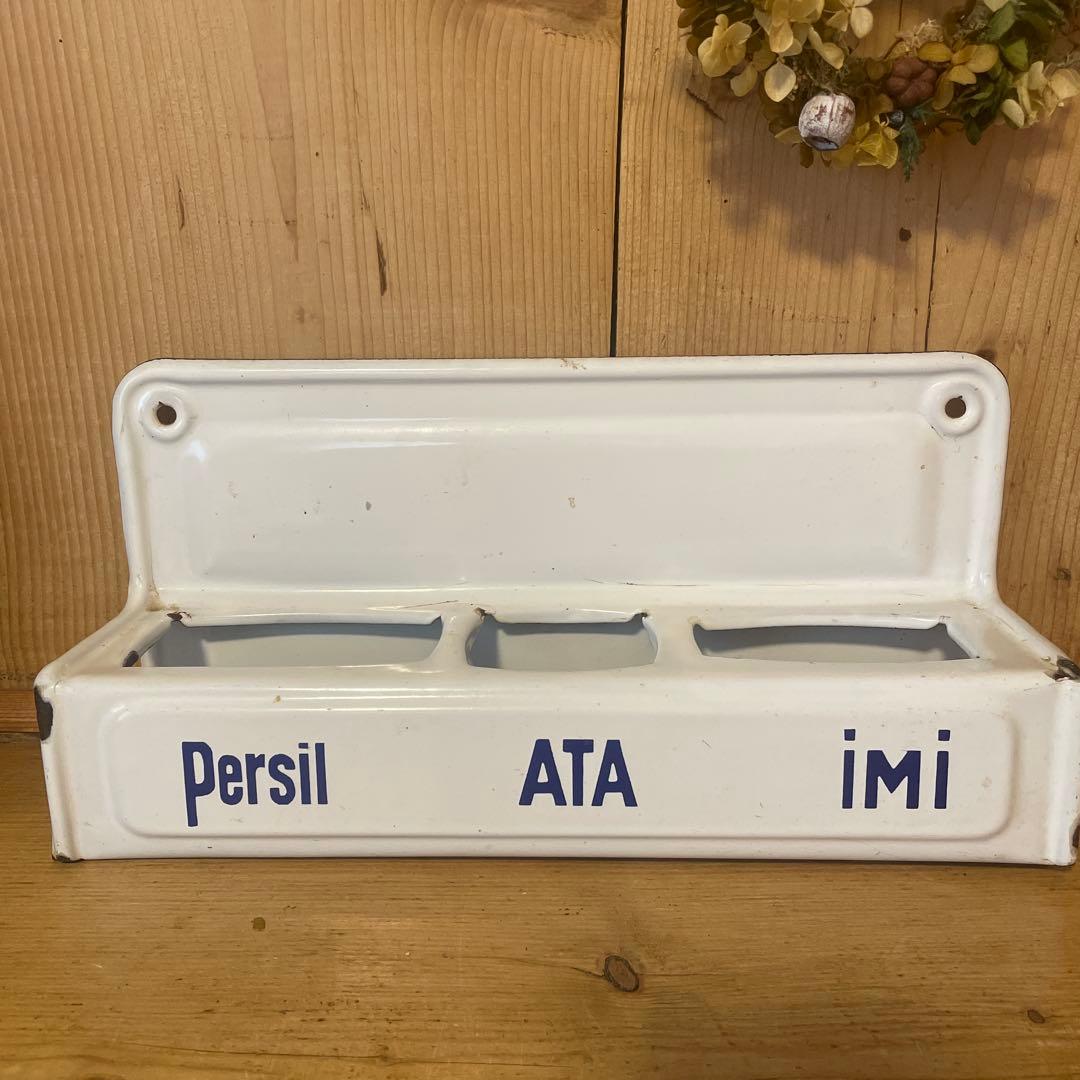 [超レア]アンティークPersil ホーロー洗剤入れ