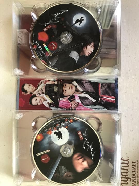 イルジメ　ディレクターズカット版　DVDセット