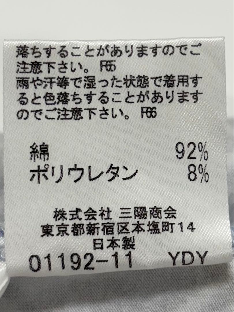 BURBERRY BLUE LABEL キャミソール