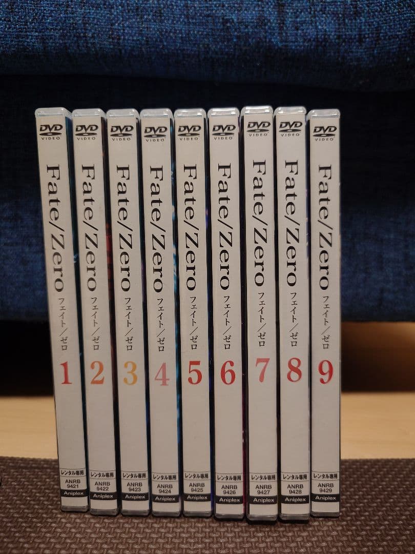 Fate/Zero & Fate/stay night DVDセット