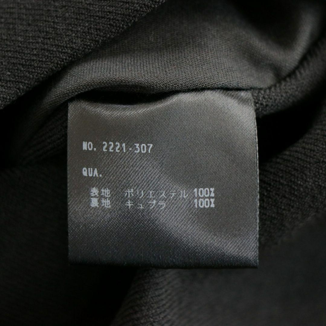 ジャケット・アウター LAD MUSICIAN 21AW ESTER SERGE 3B BIG JKT