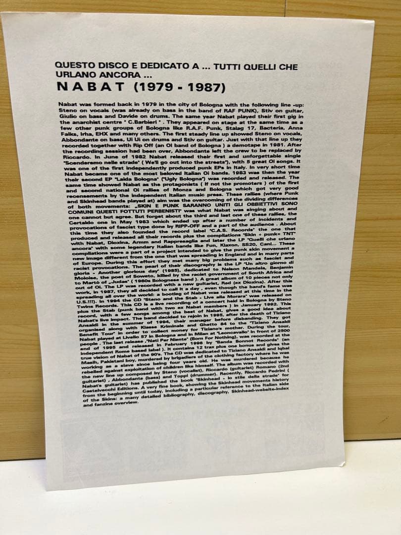 洋楽 NABAT