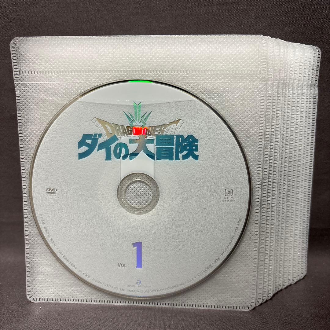 ドラゴンクエスト ダイの大冒険　【DVD】 全25巻セット