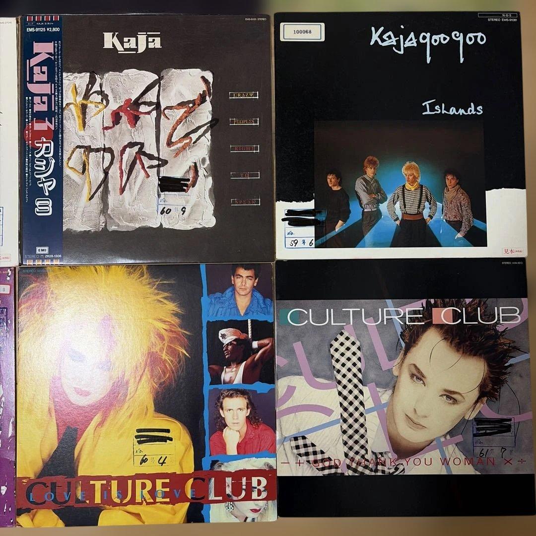 お得　LP レコード　38枚セット　洋楽　見本盤　ロック　R&B ソウル