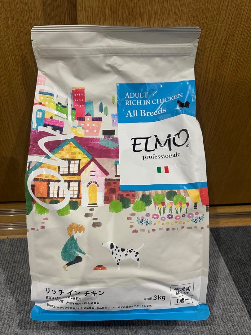 ELMO リッチインチキン ドッグフード 800g×3 3kg×1計5.4キロ