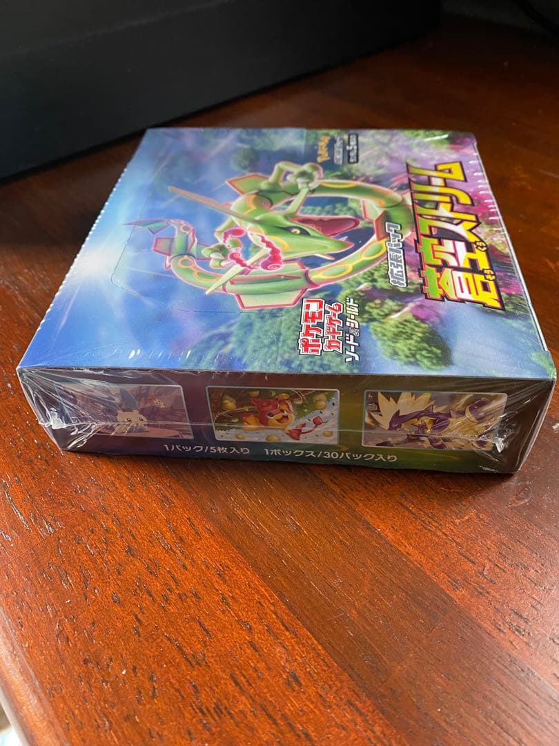 ポケモンカード　蒼空ストリーム　BOX 未開封