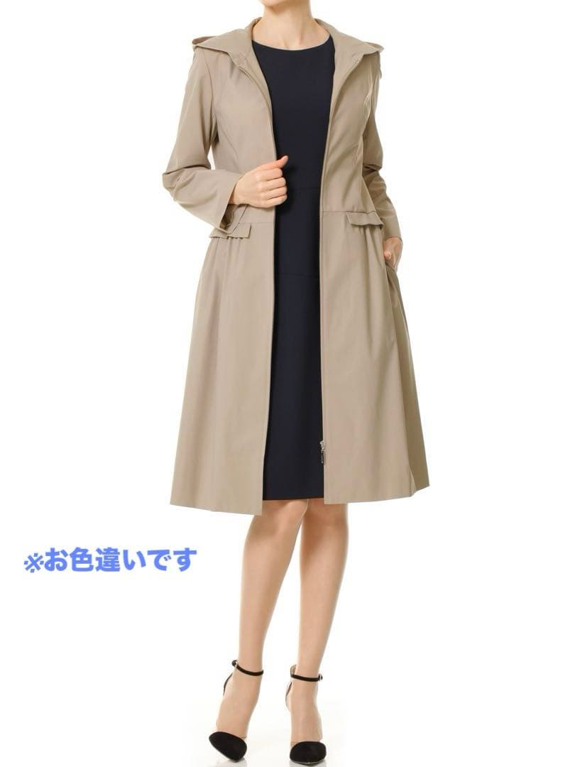 【定価の半額】M-premier BLACK ウエスト切替フーディーコート
