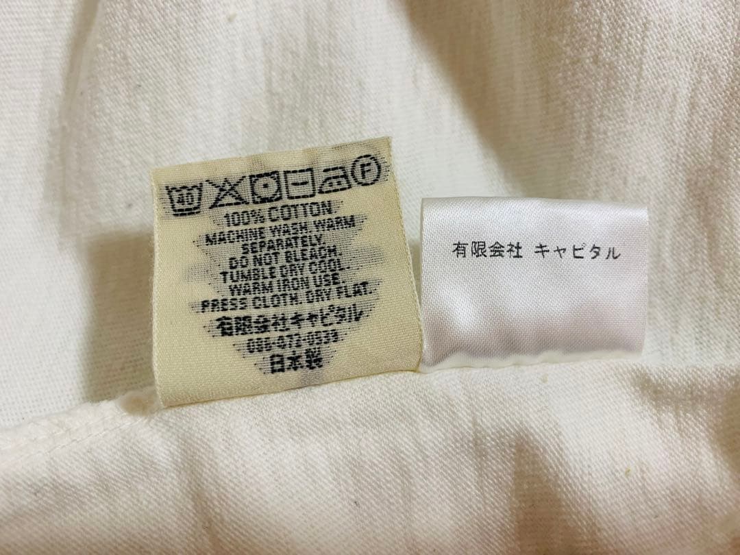 【kapital】天竺 バンダナ HUGE-T 半袖Tシャツ ピンク×キナリ