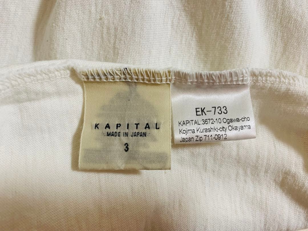 【kapital】天竺 バンダナ HUGE-T 半袖Tシャツ ピンク×キナリ