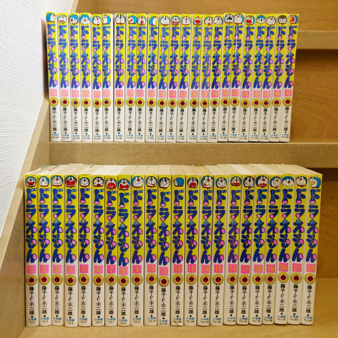 【中古】 ドラえもん 全巻　1〜45巻　てんとう虫コミックス