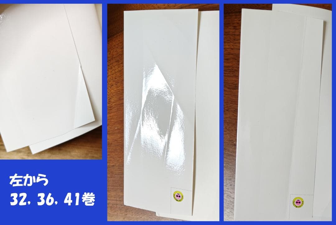 【中古】 ドラえもん 全巻　1〜45巻　てんとう虫コミックス