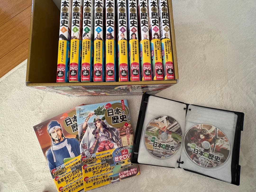 DVD付 学研まんが NEW日本の歴史 特典(DVDケース