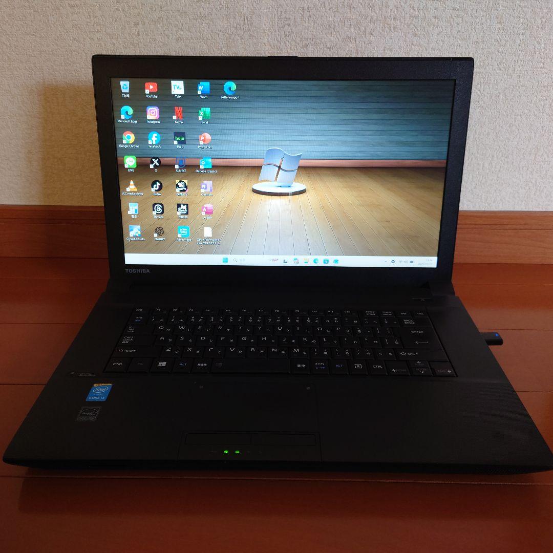 訳あり動作品✨️東芝ノートパソコンdynabook✨️i3 /SSD/オフィス