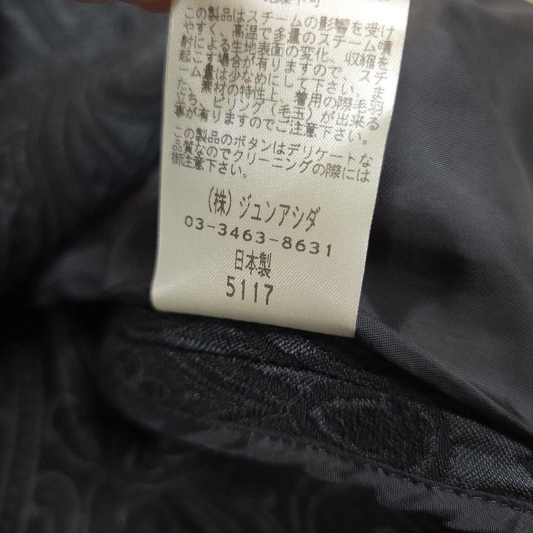 jun ashida エレガント 模様 黒ロングコート 超美品 y64