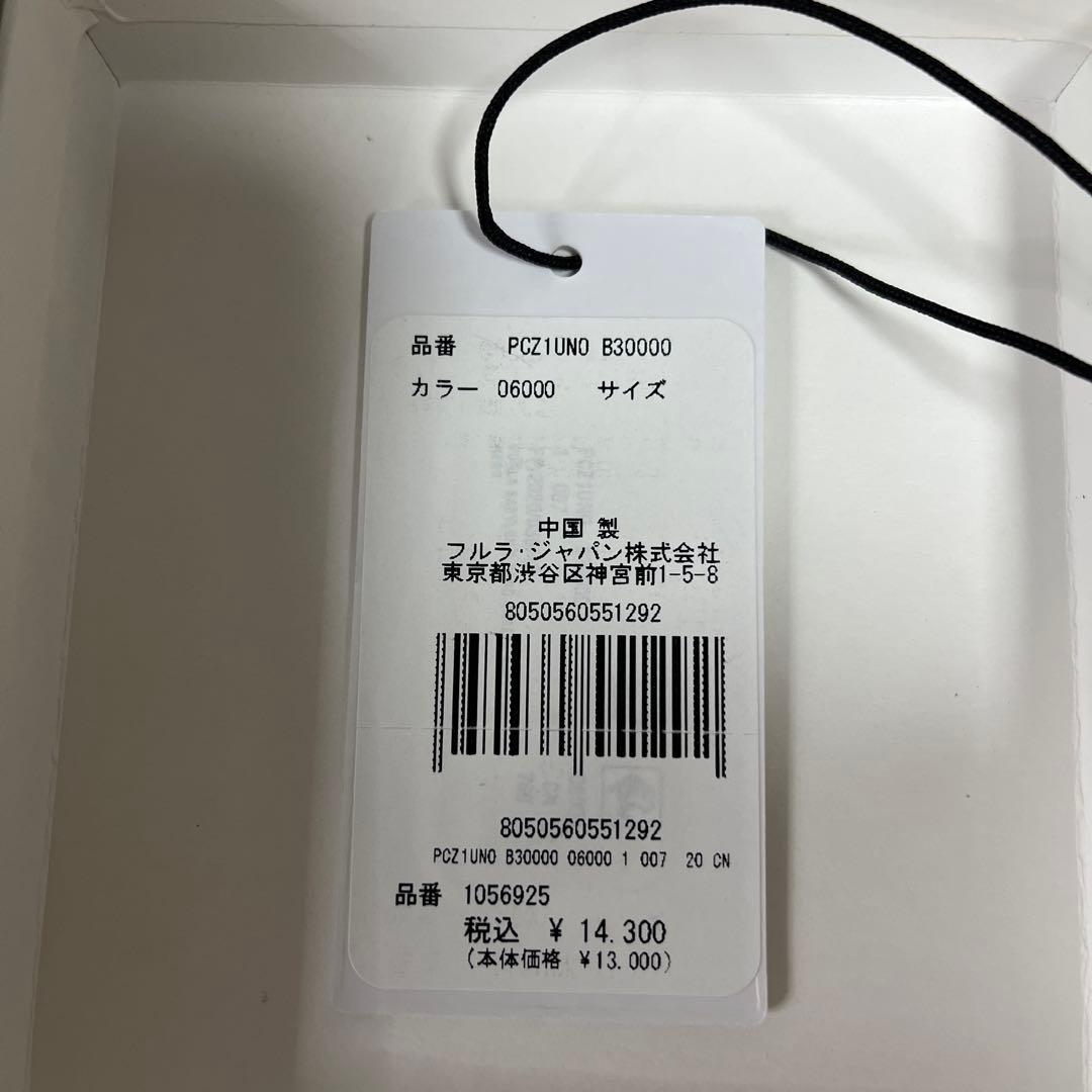 美品✨ フルラ FURLA 名刺入れ カードケースBABYLON S バビロン