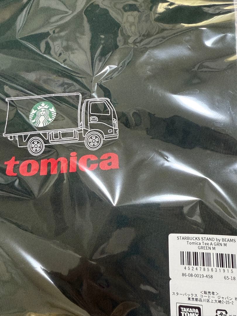 STARBUCKS STAND by BEAMS トミカTシャツ Mグリーン