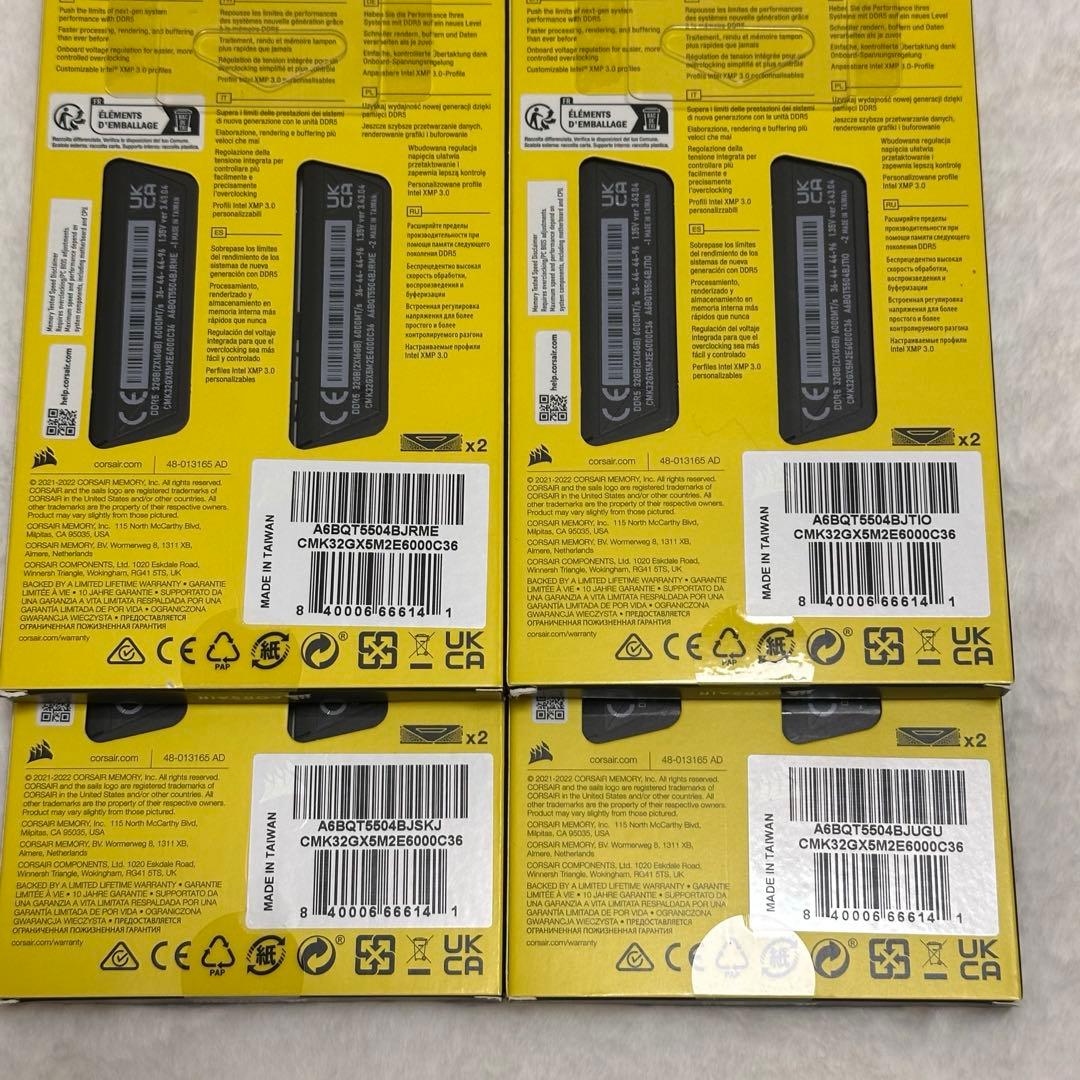 Miaさん専用 Corsair DDR5 32gb(16x2) 4個セット