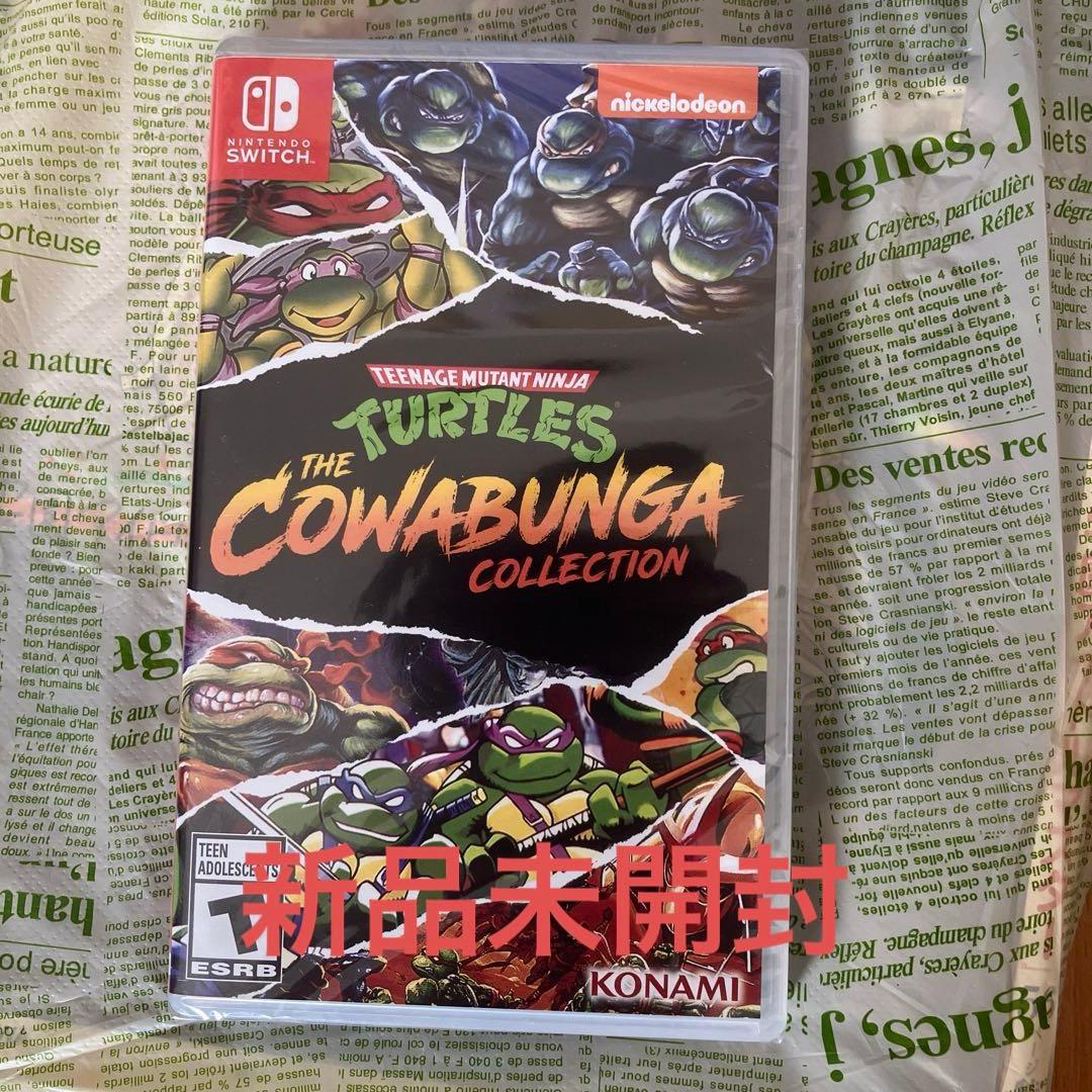 タートルズカワバンガコレクションSwitch
