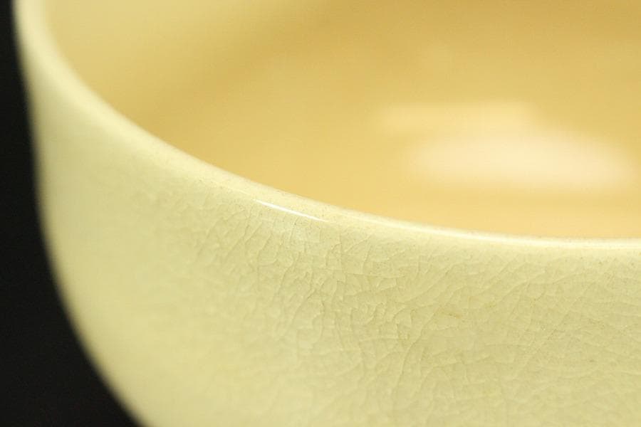 茶道具 薩摩焼 茶碗 玉翠苑 光石作 共箱(メ1785)