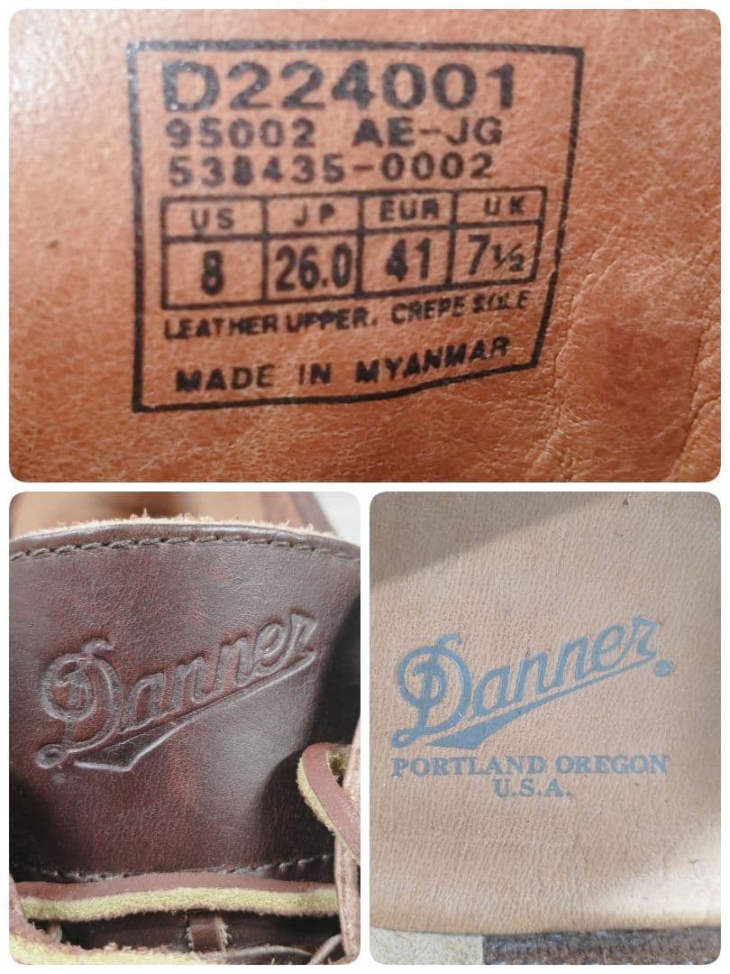Danner ダナー デッキシューズ ウーブンモック 編み込み 本革 26cm