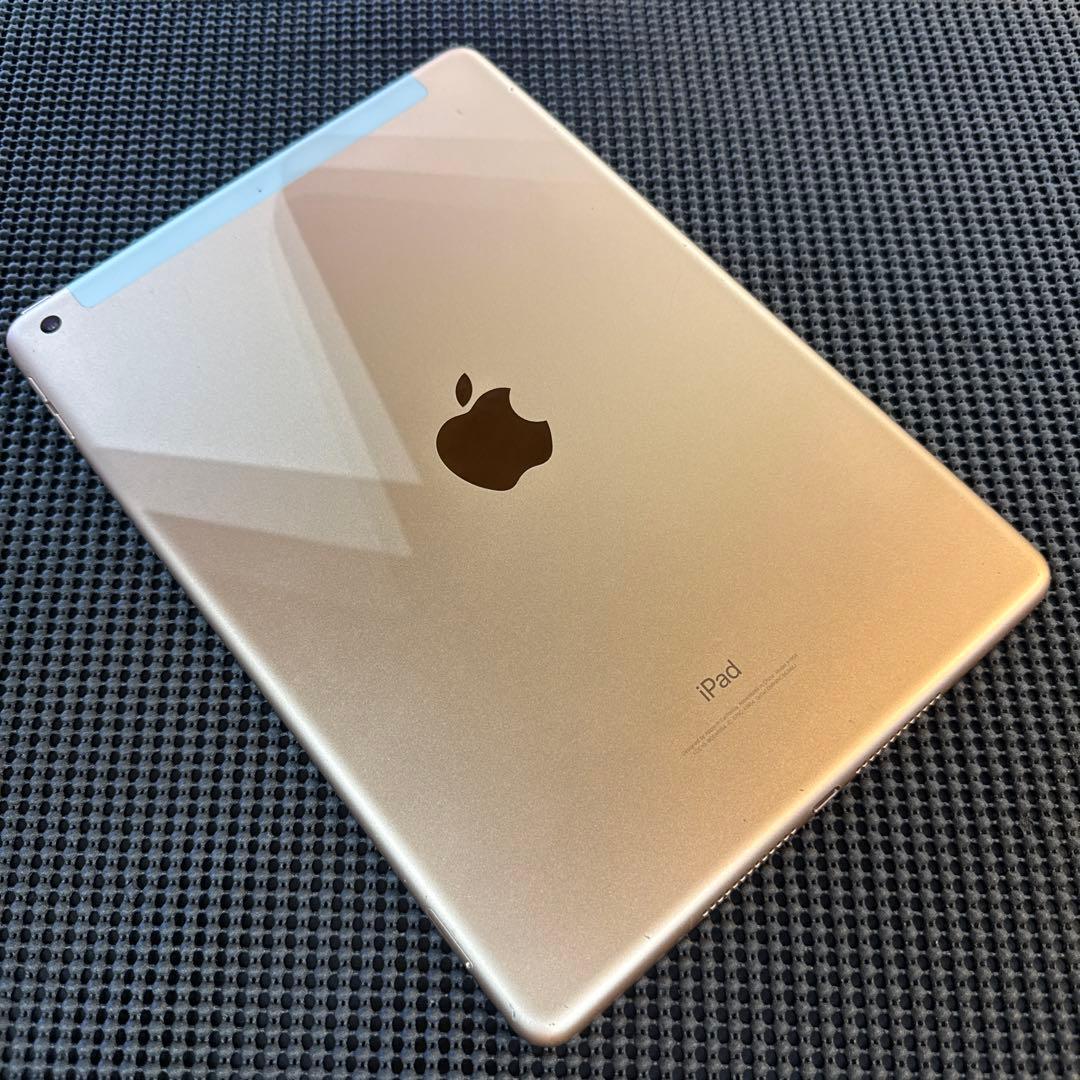 iPad 第6世代 32GB ゴールド Wi-Fi ＋Cellularモデル