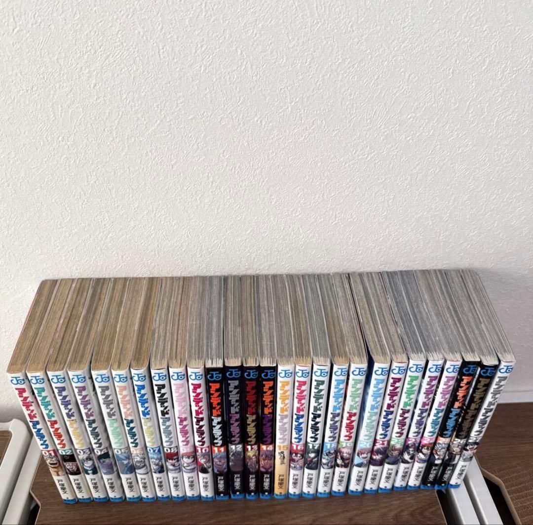 全巻初版 アンデッドアンラック 全巻 セット 戸塚慶文 漫画 コミック