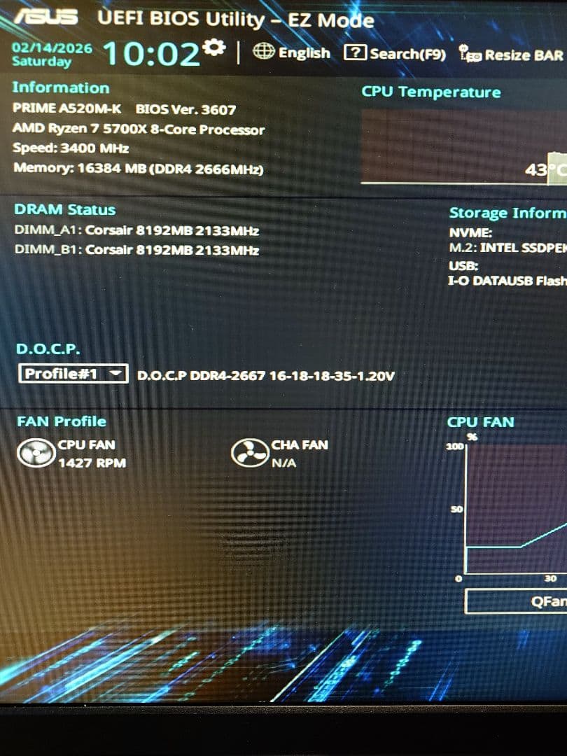 Corsair LPX DDR4 2666 8GB ×2 16GB 動作確認済