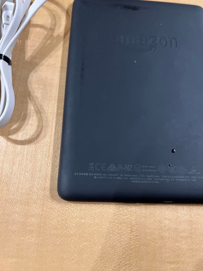 Kindle Paperwhite10世代　広告なし8GB本体充電コード付き