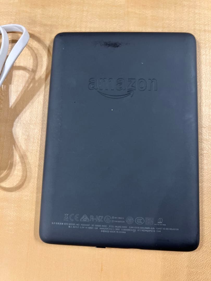 Kindle Paperwhite10世代　広告なし8GB本体充電コード付き