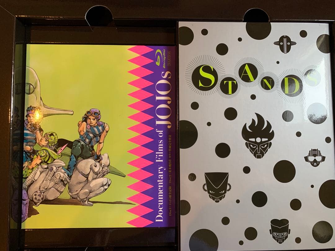 JOJOVELLER 完全限定版 ジョジョベラー