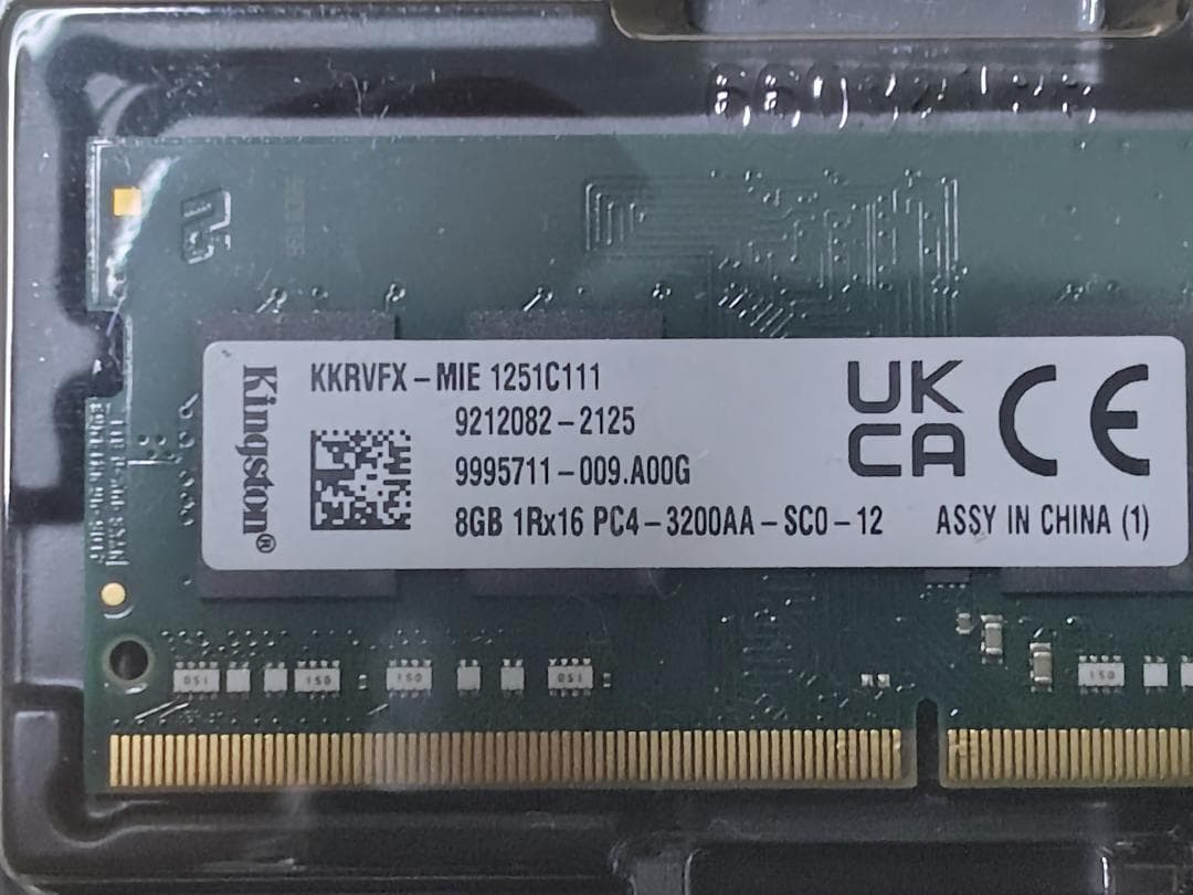 【中古】メモリ Kingston KKRVFX-MIE 8GB×２枚セット