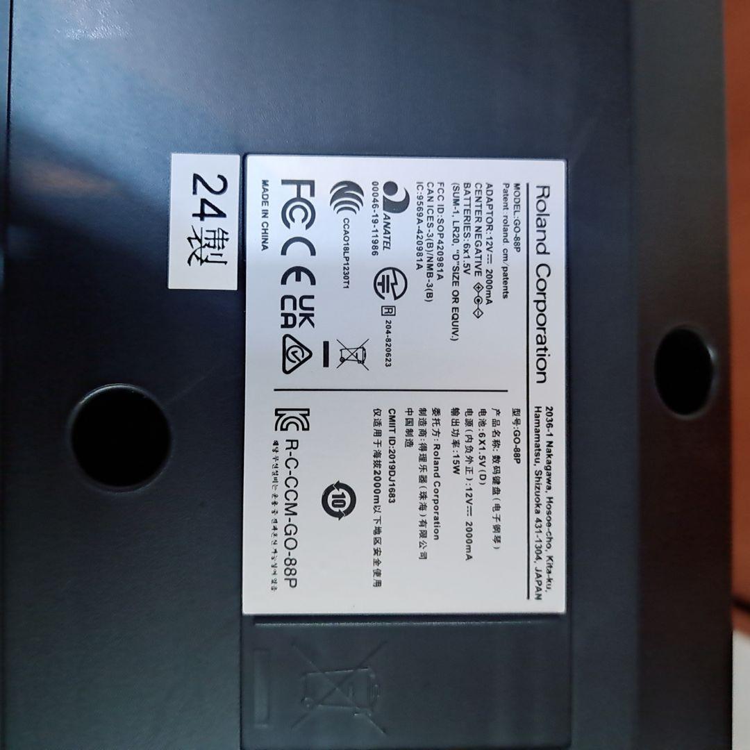 Roland 電子ピアノ GO-88P 88鍵盤 128 練習 楽器 d4584
