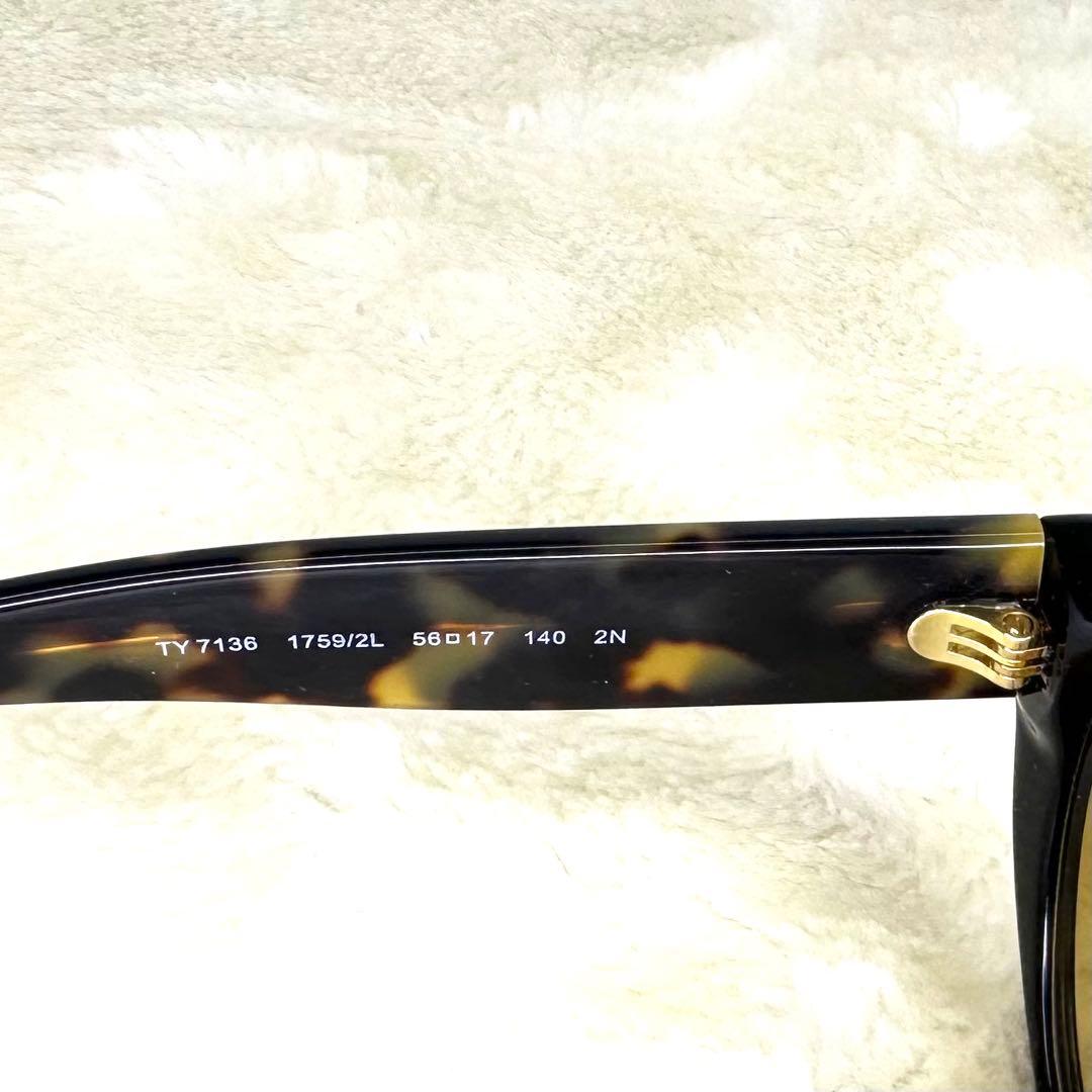 あさか　新品 Tory Burch レディースサングラス