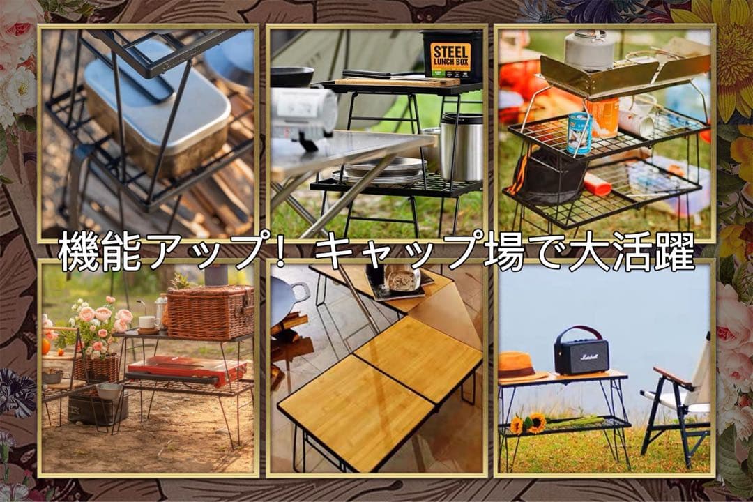 FCIMB様の専用
